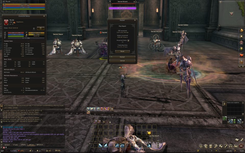 Lineage II Screenshot 2021.03.29 - 03.36.28.57.png