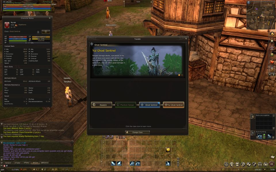Lineage II Screenshot 2021.03.29 - 03.38.42.97.png