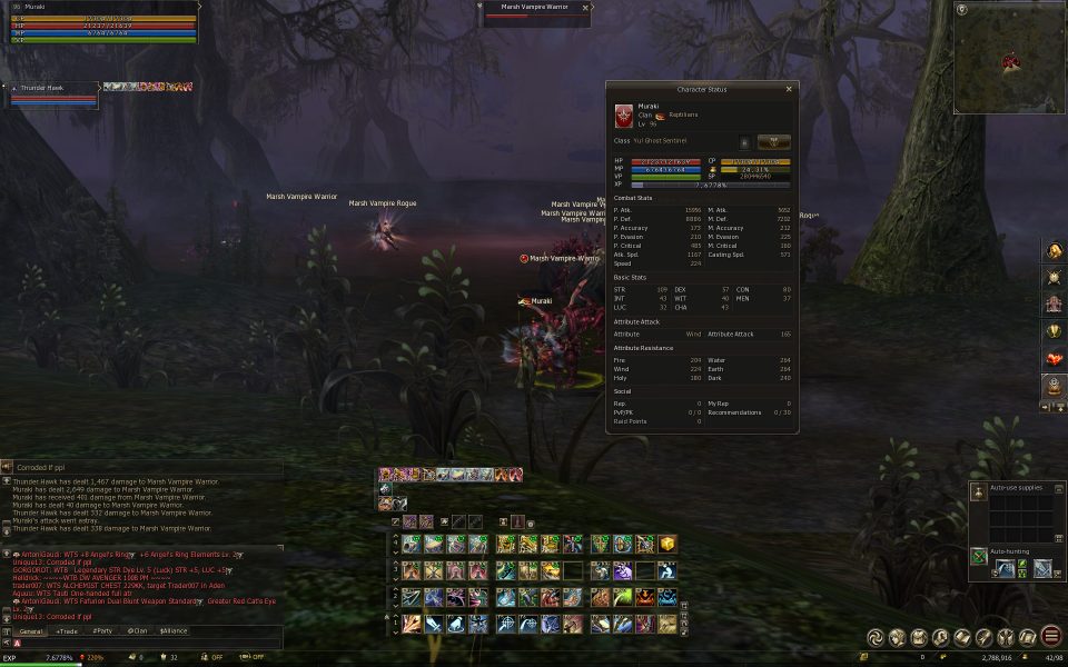 Lineage II Screenshot 2021.03.29 - 09.24.34.32.png